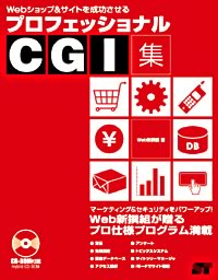 �J�o�[�C���[�W