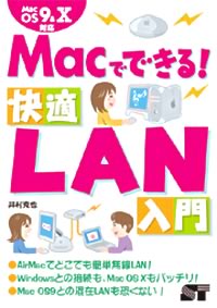 �J�o�[�C���[�W