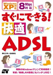 �J�o�[�C���[�W