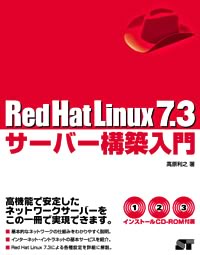 �J�o�[�C���[�W