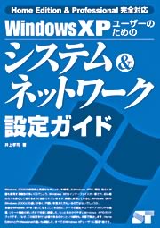 �J�o�[�C���[�W