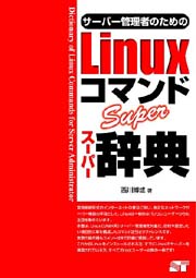 �J�o�[�C���[�W