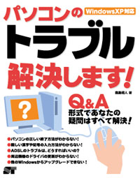 �J�o�[�C���[�W