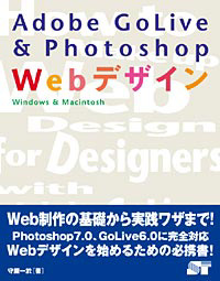 �J�o�[�C���[�W