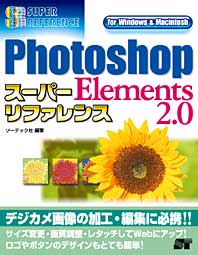 �J�o�[�C���[�W