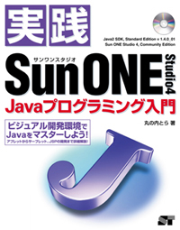 �J�o�[�C���[�W