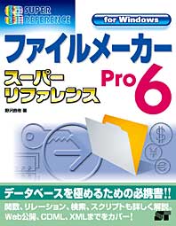 �J�o�[�C���[�W