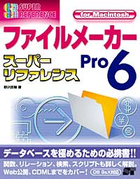 �J�o�[�C���[�W