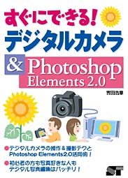 �J�o�[�C���[�W