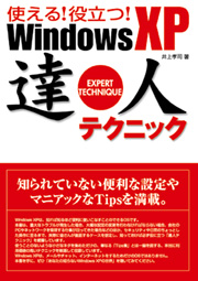 �J�o�[�C���[�W