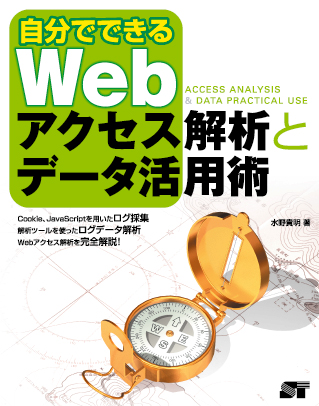 �J�o�[�C���[�W