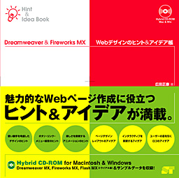 �J�o�[�C���[�W