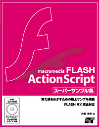 �J�o�[�C���[�W