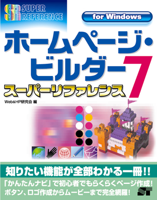 �J�o�[�C���[�W