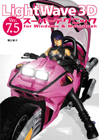 �J�o�[�C���[�W