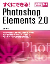 �J�o�[�C���[�W