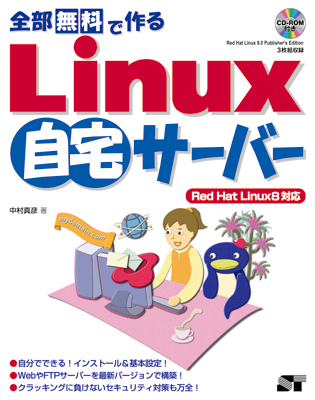 �J�o�[�C���[�W