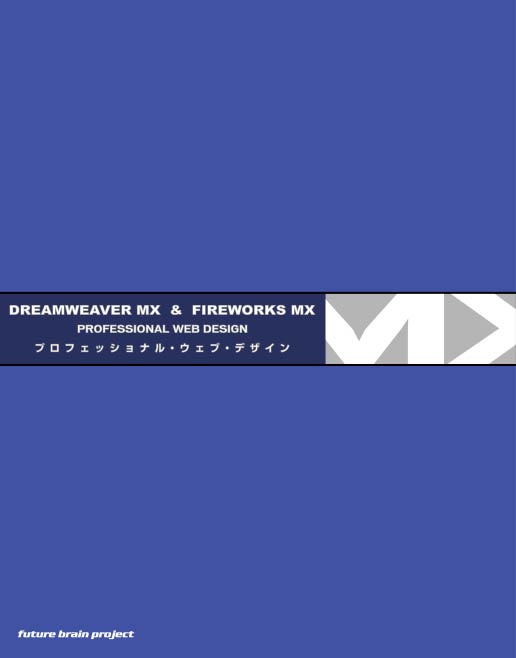 �J�o�[�C���[�W