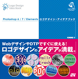 �J�o�[�C���[�W