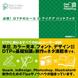 �J�o�[�C���[�W