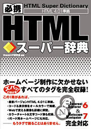 �J�o�[�C���[�W