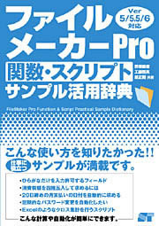 �J�o�[�C���[�W