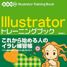 �J�o�[�C���[�W