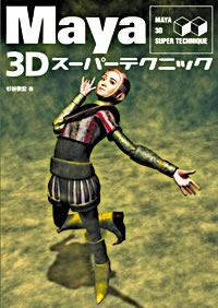 �J�o�[�C���[�W