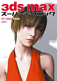 �J�o�[�C���[�W