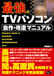 �J�o�[�C���[�W