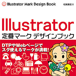 �J�o�[�C���[�W