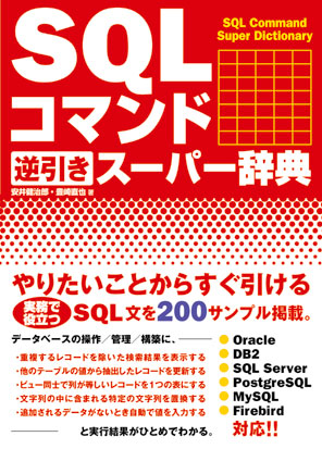 �J�o�[�C���[�W