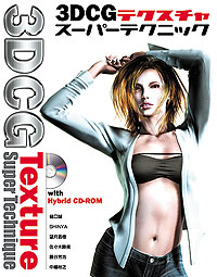 �J�o�[�C���[�W