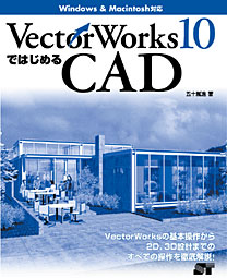 �J�o�[�C���[�W