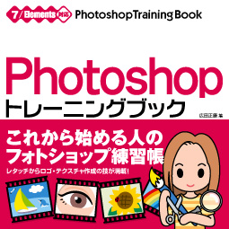 �J�o�[�C���[�W