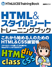 �J�o�[�C���[�W