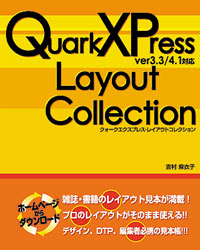 �J�o�[�C���[�W