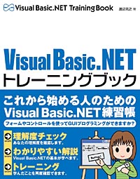 �J�o�[�C���[�W