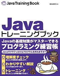 �J�o�[�C���[�W