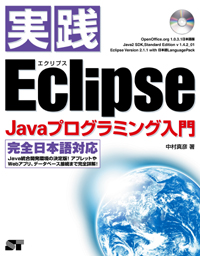 �J�o�[�C���[�W