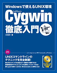 �J�o�[�C���[�W