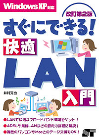 �J�o�[�C���[�W