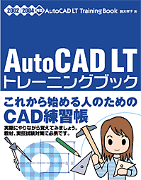 �J�o�[�C���[�W