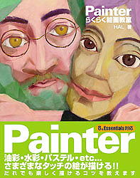 �J�o�[�C���[�W