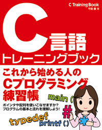 �J�o�[�C���[�W