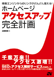 �J�o�[�C���[�W