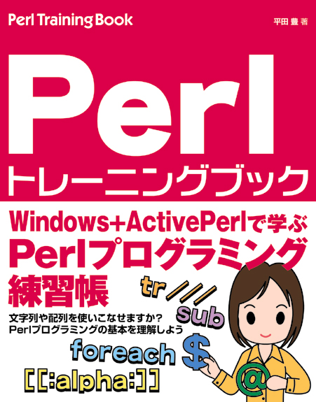 �J�o�[�C���[�W