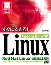 �J�o�[�C���[�W