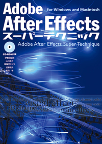 �J�o�[�C���[�W