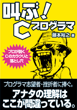 �J�o�[�C���[�W